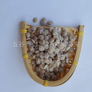 玉米片