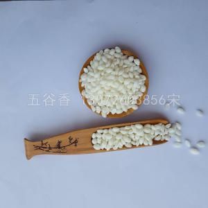 雪花片